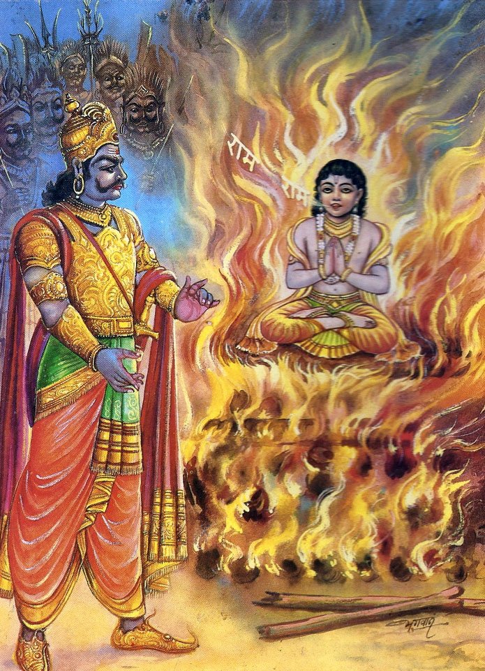 Bhagat Prahlad in pyre chanting Ram Ram while his father watches him burn