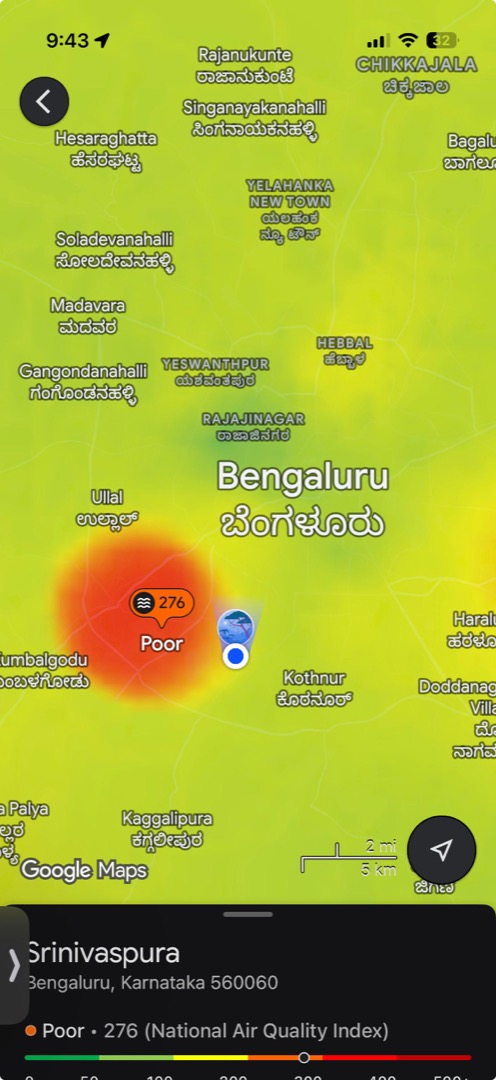 Google Maps AQI Layer mobile screenshot